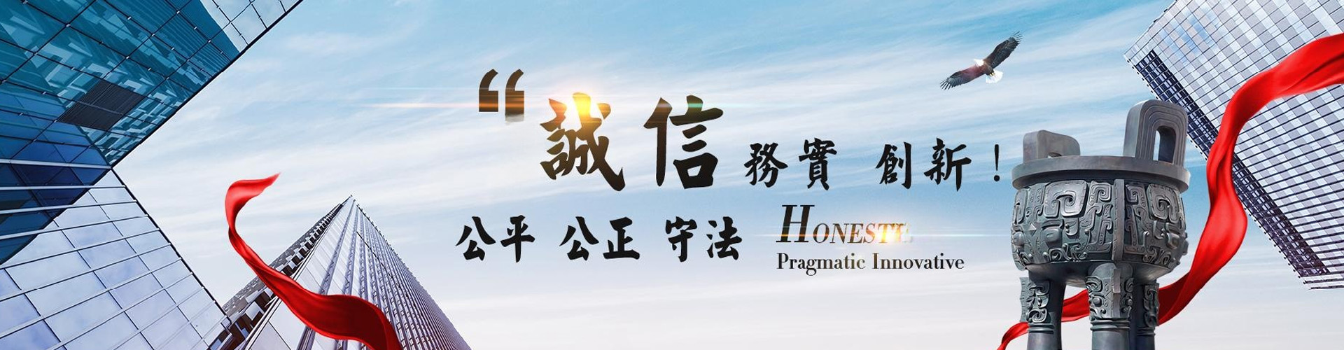 幻灯