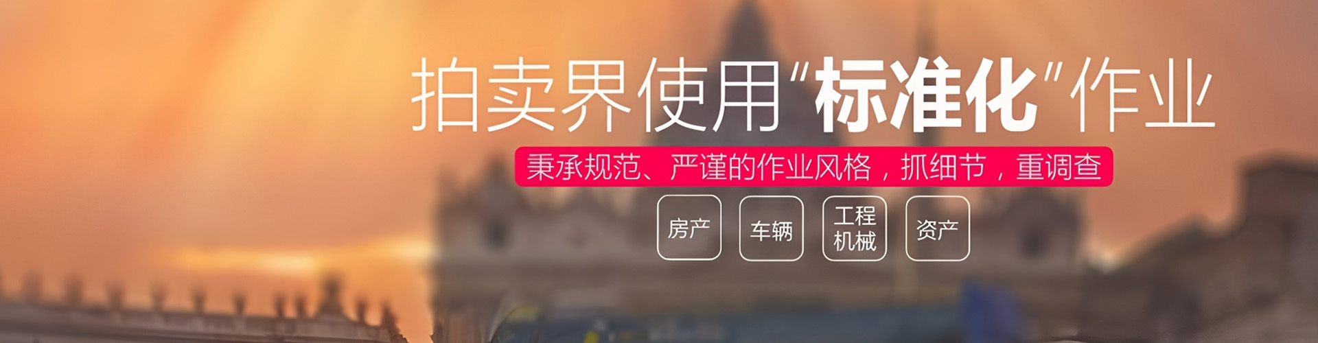 幻灯