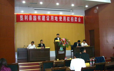 广饶县西苑小区44号楼1单元402