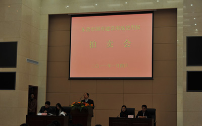东营长信汽车服务有限公司厂房及土地